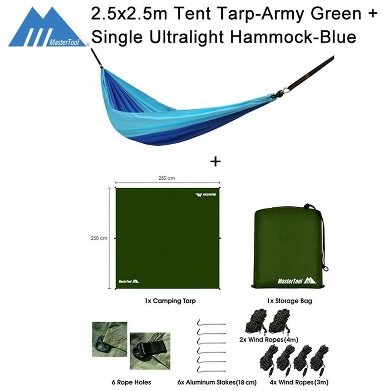 MasterTool 2.5x2.5米天幕+單人吊床