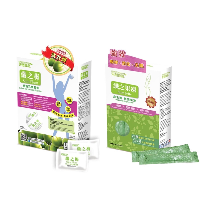 纖之梅 + 纖之果凍