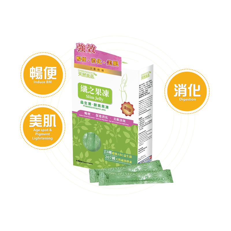 纖之果凍 - 益生菌．酵素果凍