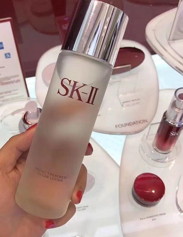 SK2 嫩膚清瑩露 230ml[平行進口]