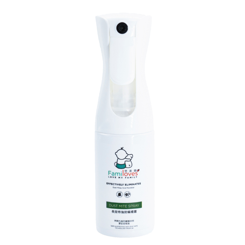 【梵美樂】傢俱防蟎噴霧 (200ml)