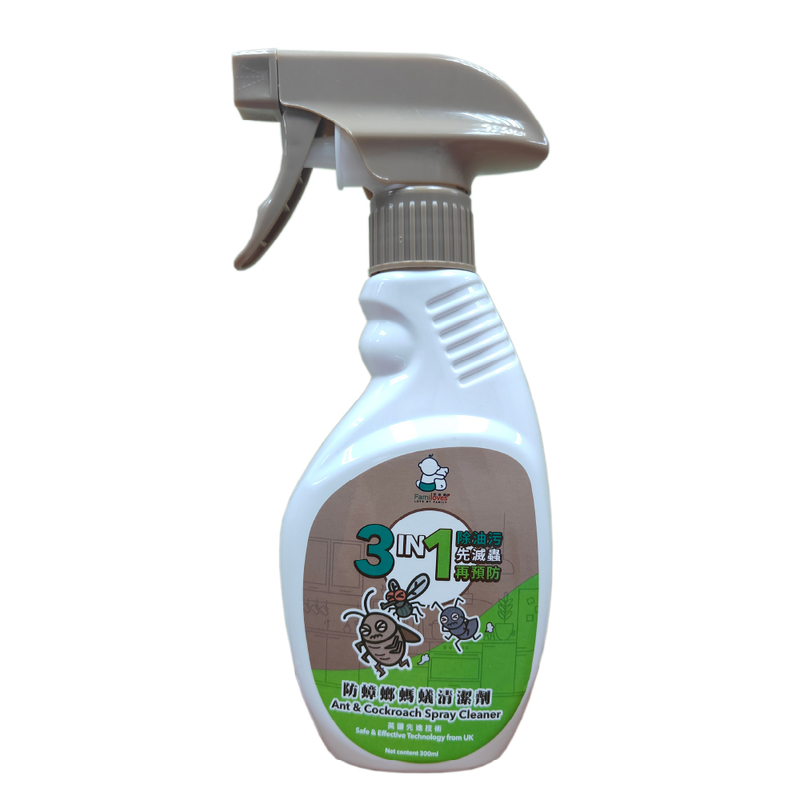 【梵美樂】防蟑螂螞蟻清潔劑 (300ml)
