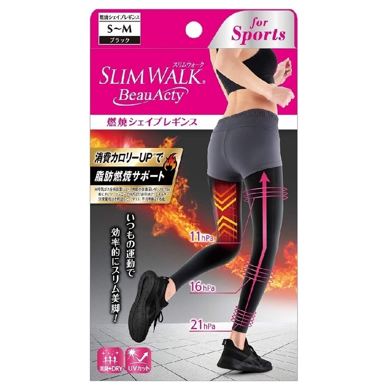 Slimwalk運動壓力打底褲 燃燒脂肪