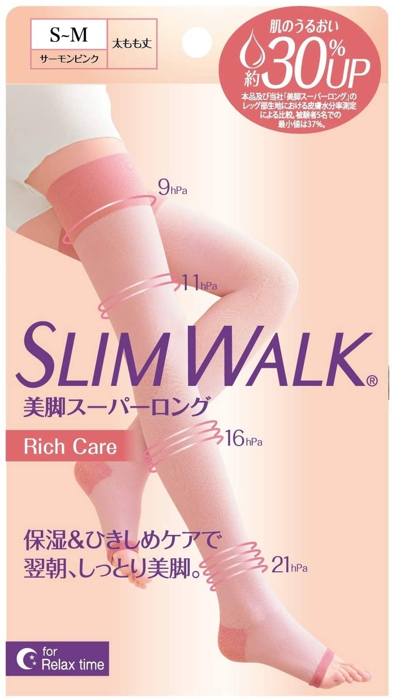 Slimwalk保濕壓力襪 (睡眠型, 長筒, 露趾)