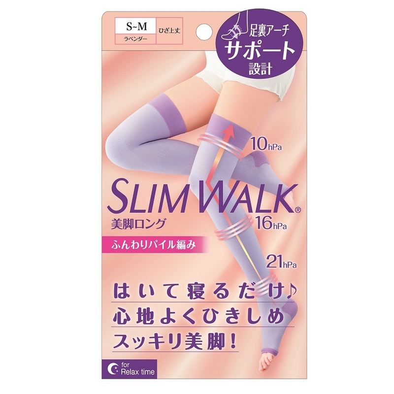 Slimwalk壓力襪休閒版 (睡眠型, 夜穿或家用) 清爽透氣, 長筒