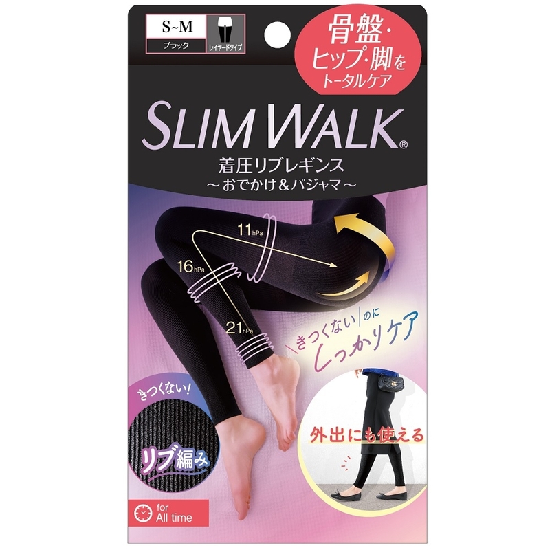 Slimwalk修身美腿壓力褲