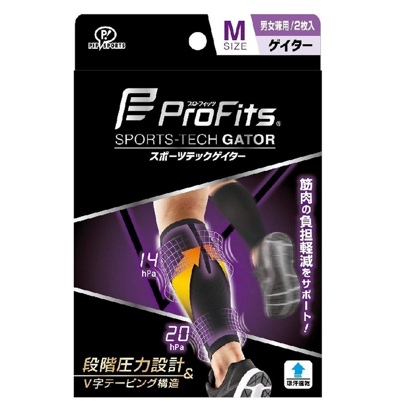 ProFits運動護小腿壓力套, 超薄／超輕／分段施壓 (一對裝)