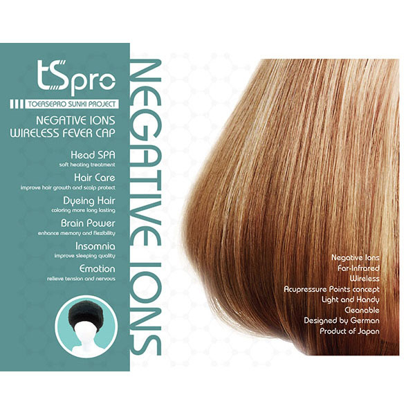 Negative lons負離子熱感智能帽