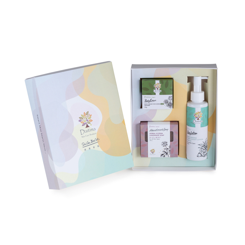 Daitima高度濕疹系列套裝