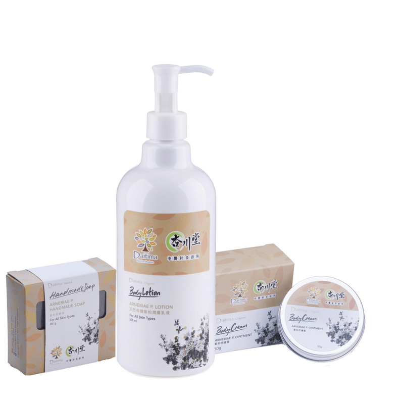 Daitima紫柏護膚套裝 -2