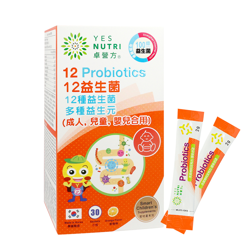 卓營方12益生菌 (多種益生元 成人，兒童，嬰兒適用)