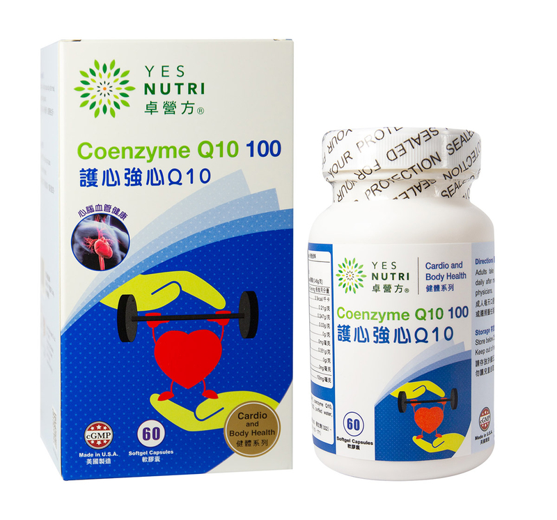 卓營方護心強心Q10