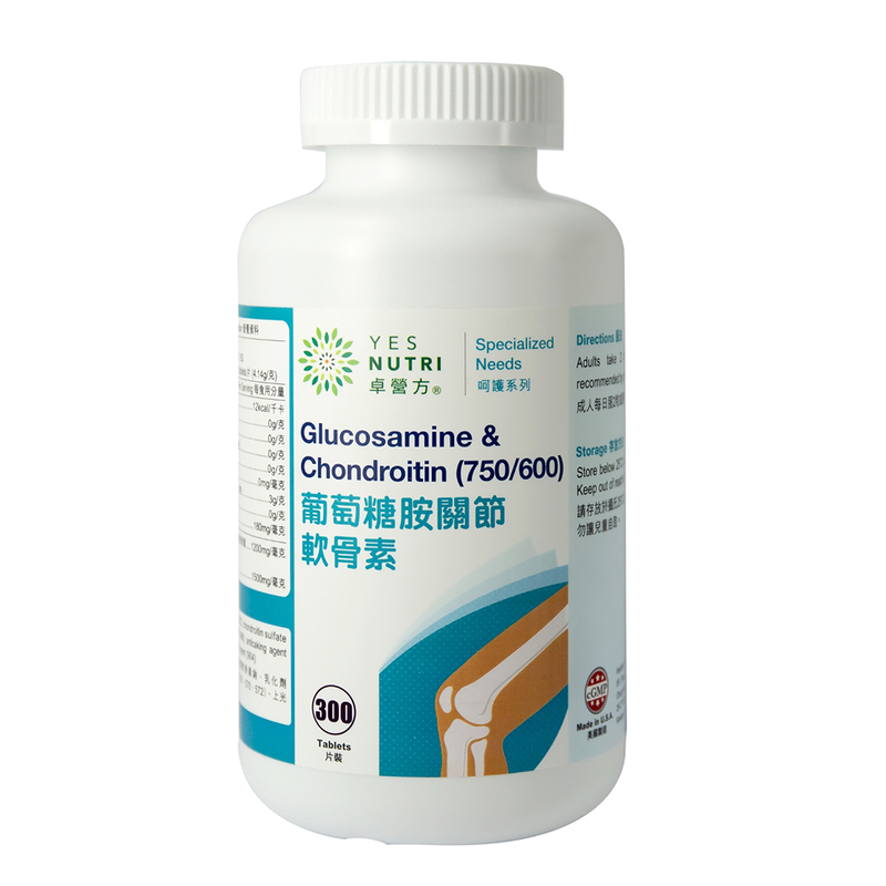 卓營方葡萄糖胺關節軟骨素