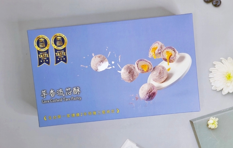 【躉泰】芋香流芯酥(6入)300g X 1