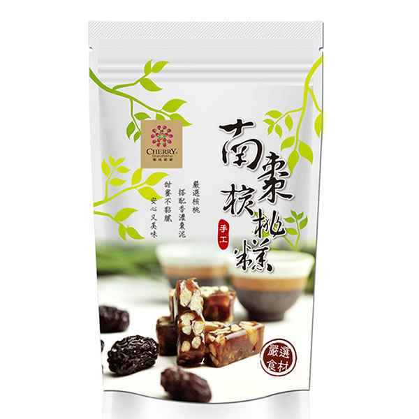 【櫻桃爺爺】南棗核桃糕(原味) 250g／包 X 2