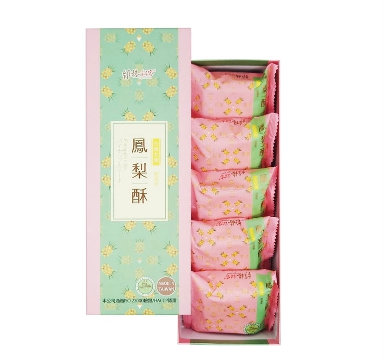 【維格餅家】鳳梨酥)X 1