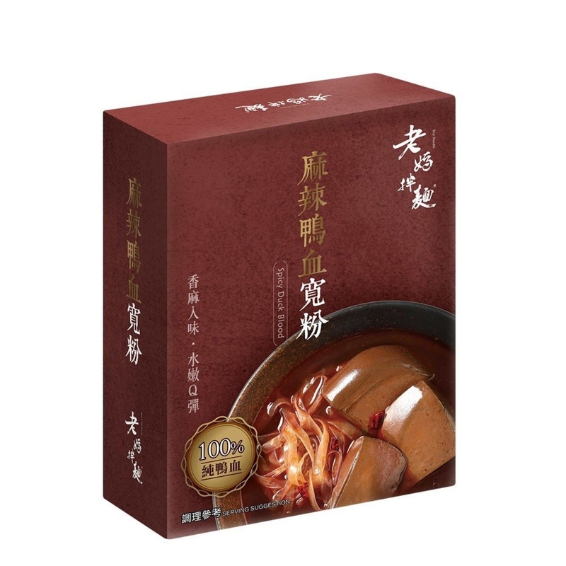 【老媽拌麵】麻辣鴨血寬粉 X 2
