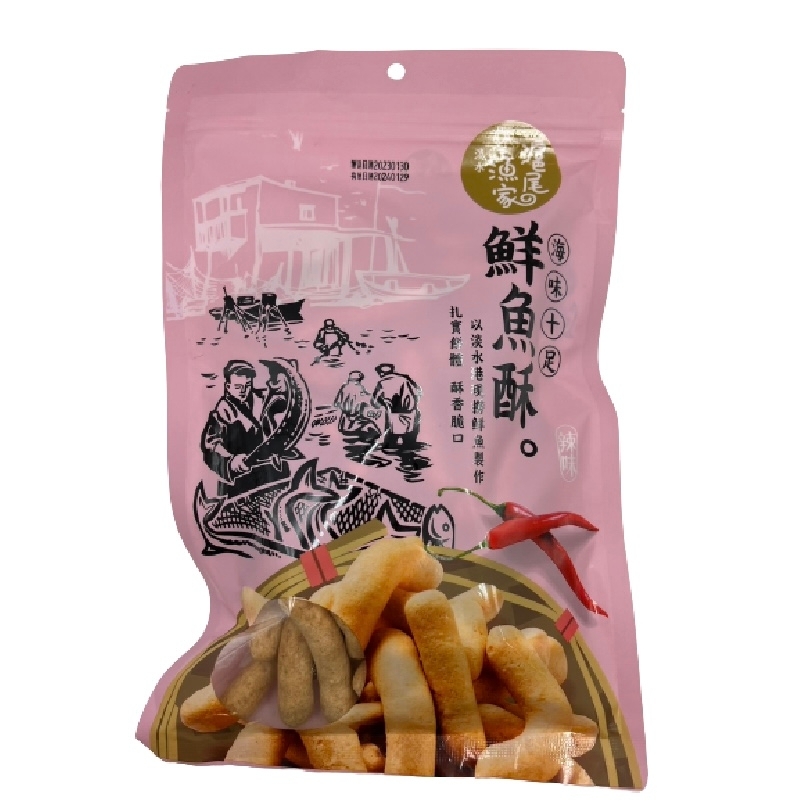 【滬尾漁家】鮮魚酥150g X 3