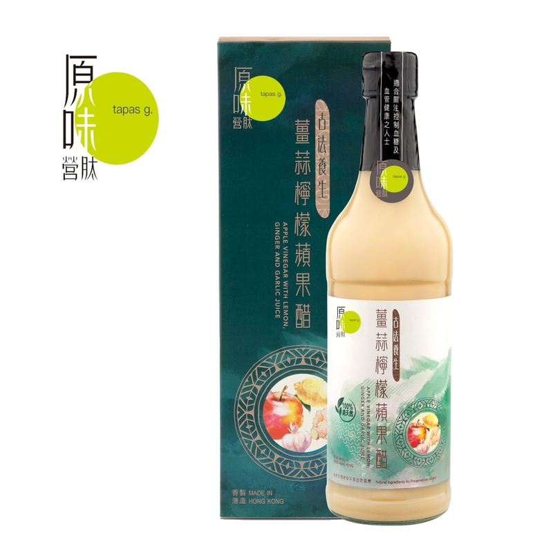 薑蒜檸檬蘋果醋