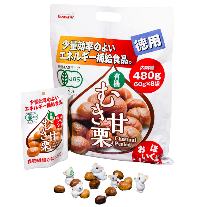 日本有机甘栗（8 X 60g）