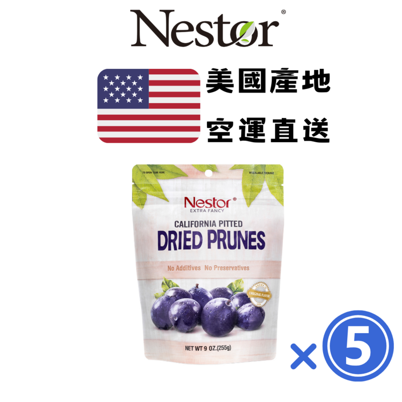 Nestor 无添加西梅干255g X5