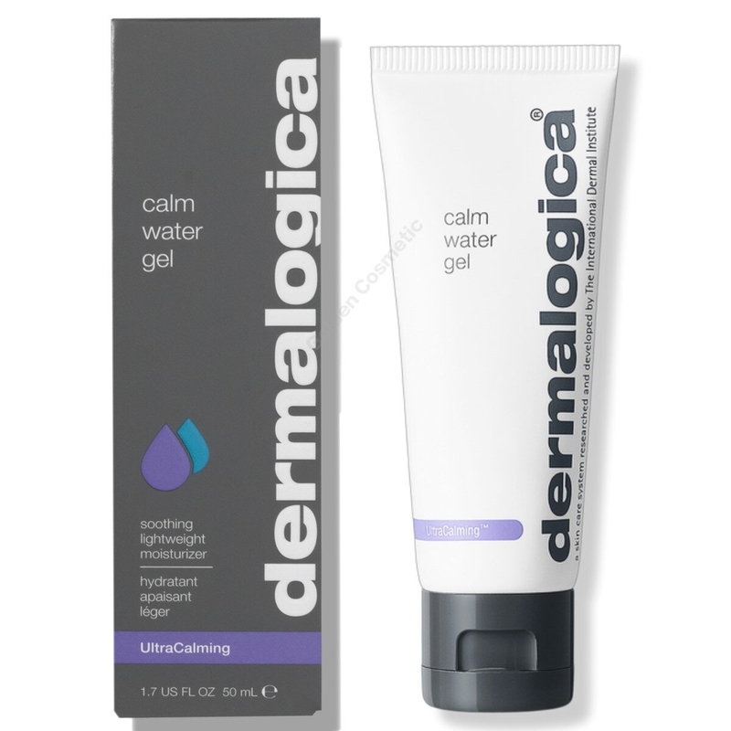 dermalogica - 特效抗敏鎖水保濕啫喱 50ml
