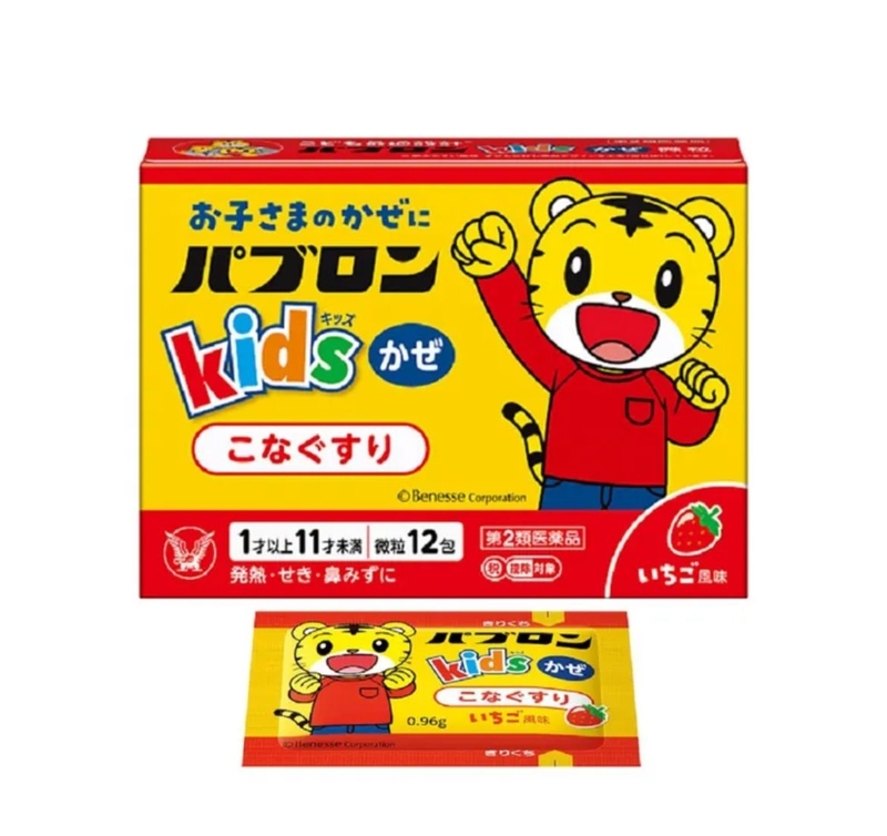 日本 大正製藥 兒童感冒藥 微粒12包(士多啤梨味)