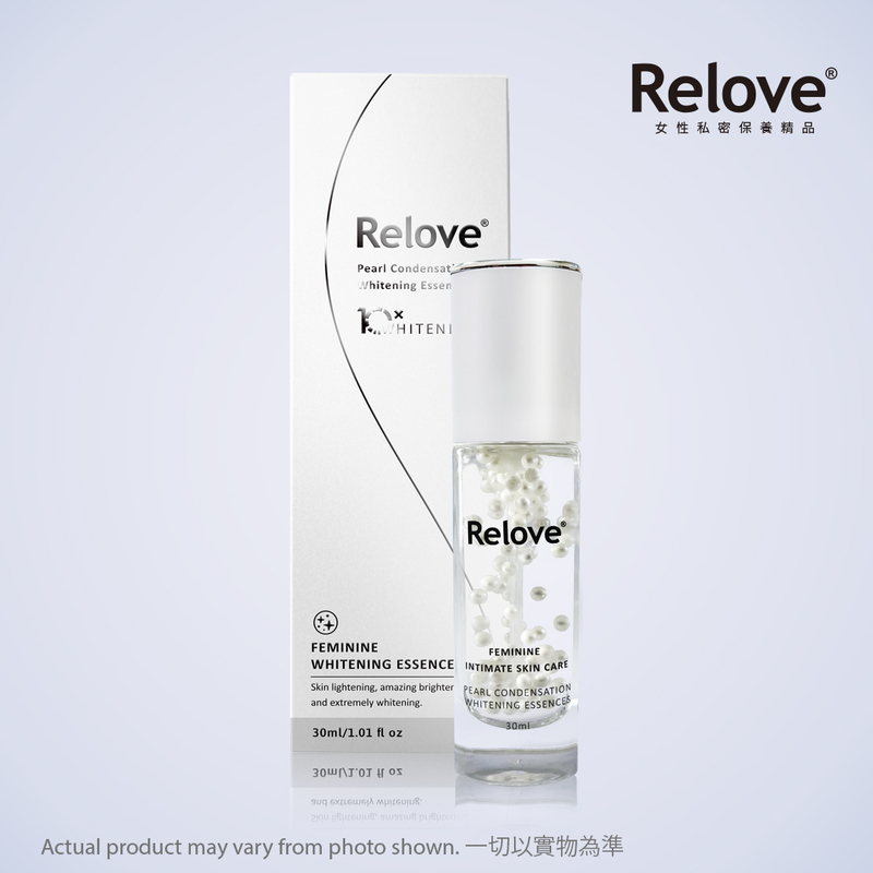Relove淨柔白桃 - 私密美白賦活晶球凝露 30ml