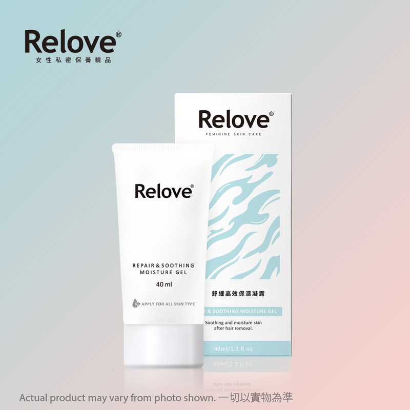 Relove舒緩高效保濕凝露 40ml