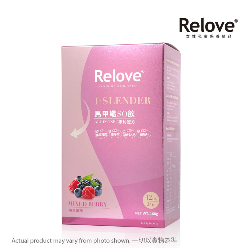 Relove馬甲纖SO飲 24 packs／Box