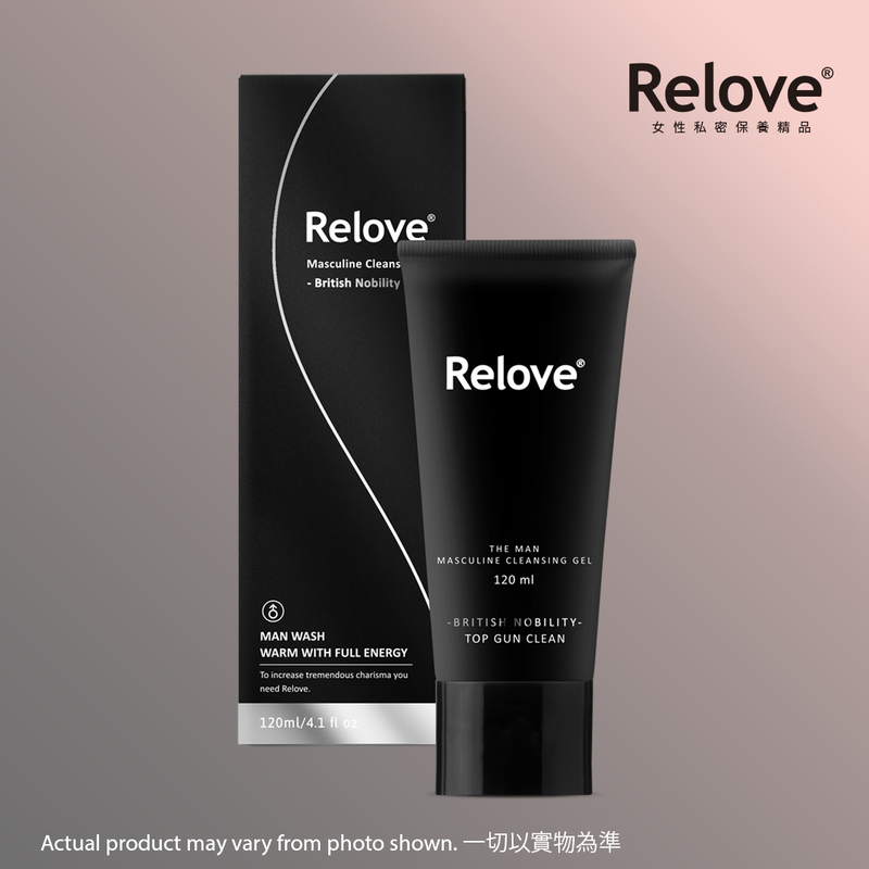 Relove男士專用私密清潔凝露120ml