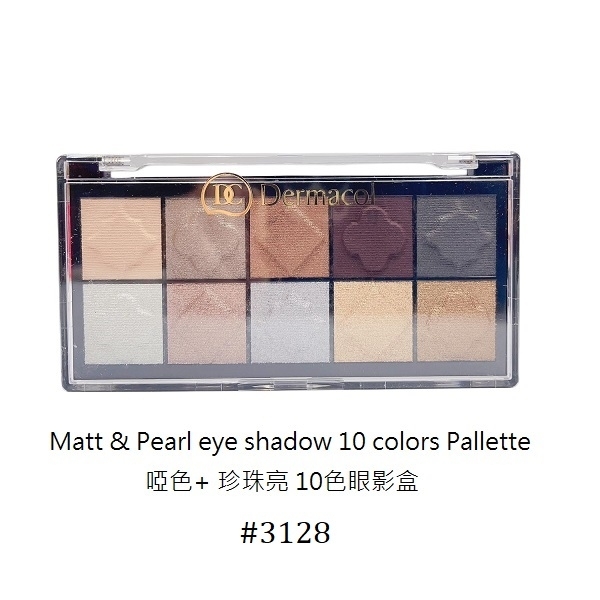 Dermacol啞光+珍珠亮眼影盒10色(7克)
