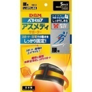 日本 D&M Back Support