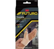 美國 3M Futuro Deluxe Thumb Stabilizer