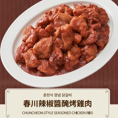 韓國 MOODi 春川醃烤雞肉 300克