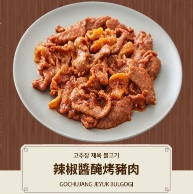 韓國 MOODi 醃烤豬肉 300克