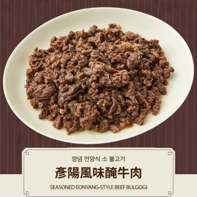 韓國 MOODi 彥陽牛肉 (烤肉)  300g克