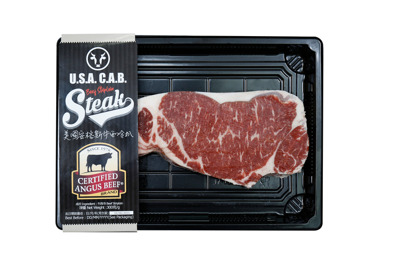 安格斯牛肉西冷 300gm／克