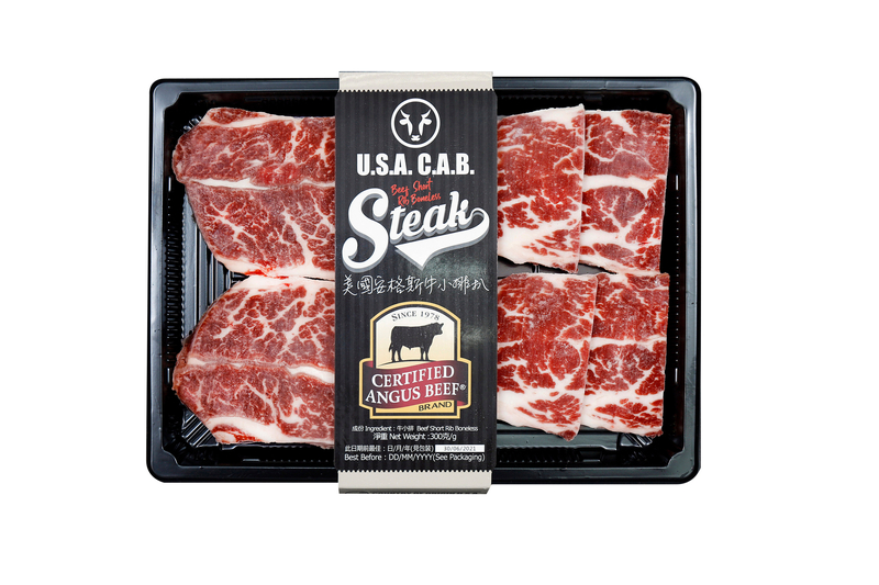 安格斯去骨牛小排扒 (厚切8亳米) 300gm／克