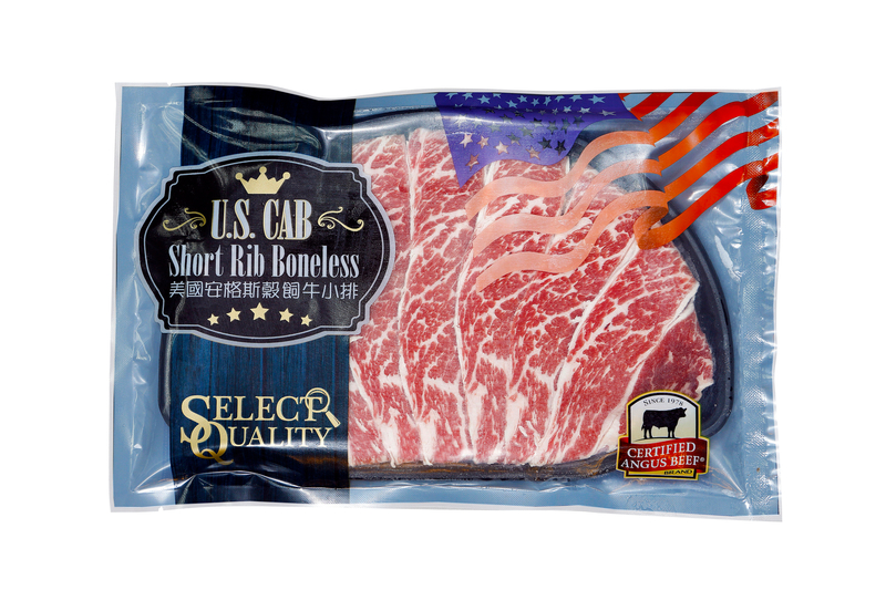 安格斯去骨牛小排火鍋片(切2亳米) 200gm／克