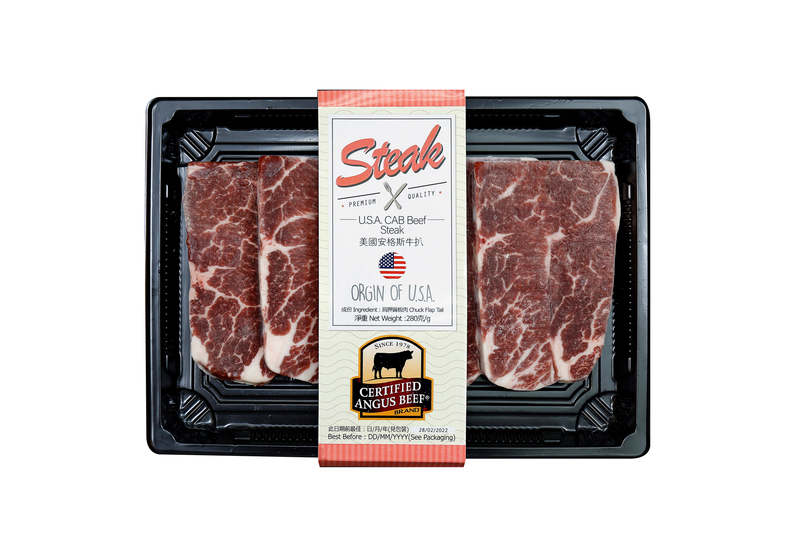 迷你牛扒 (厚切8亳米) 280gm／克