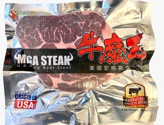 安格斯牛仔骨 300gm／克