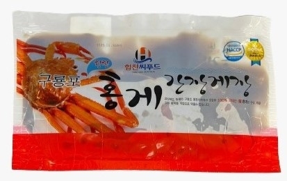 韓國Himchan's醬油紅雪蟹(中碼)900克