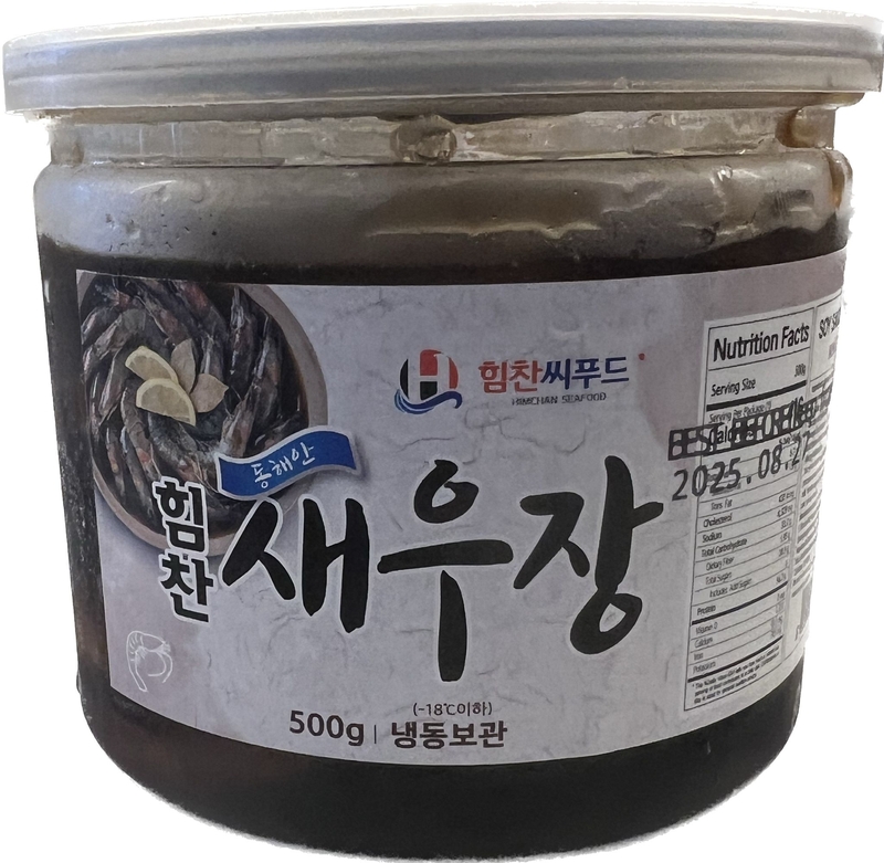 韓國Himchan's醬油蝦(紅蝦)(8-10只)500克