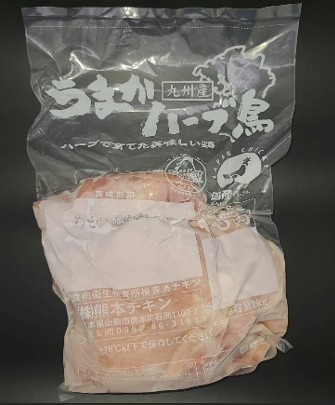 九州香草雞 雞髀肉