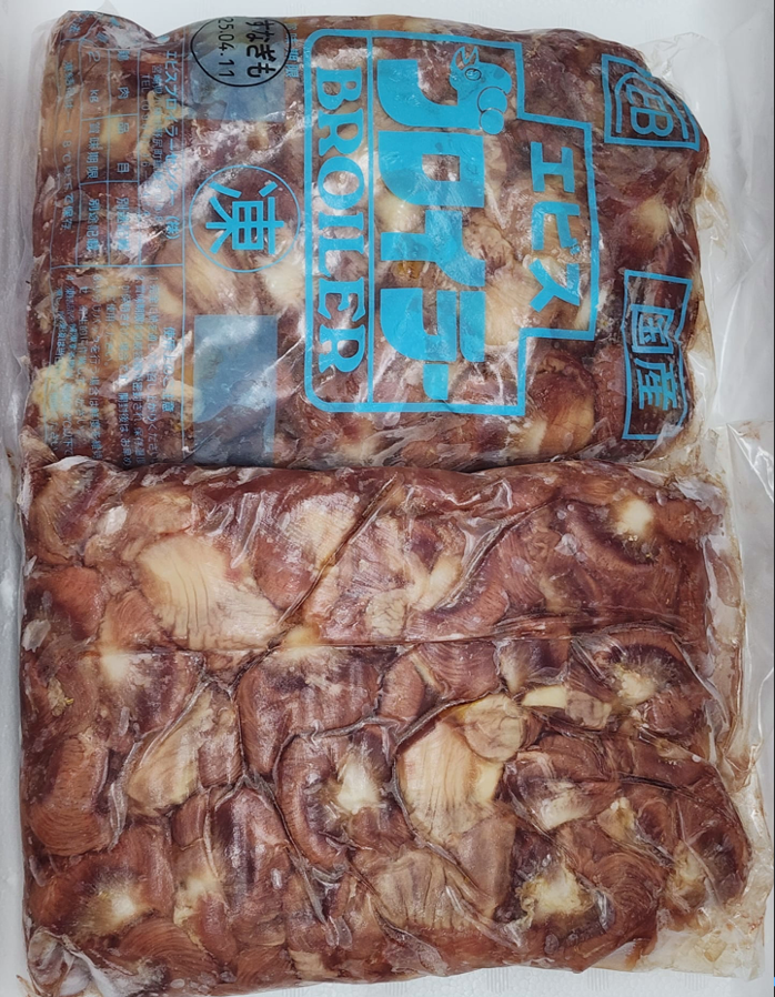 宮崎惠比壽雞 雞腎