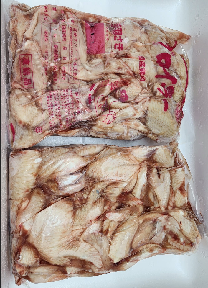 宮崎SUN FOODS雞 二節翼