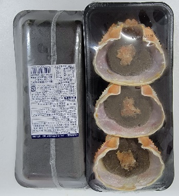 味噌甲羅燒(2包裝)