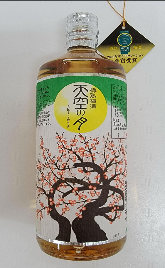 老松酒造 天空之月 樽熟梅酒720ml