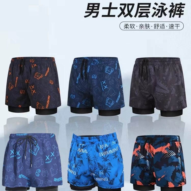 沙灘平角褲游泳褲